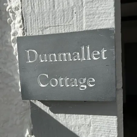 Semesterbostad Dunmallet - *